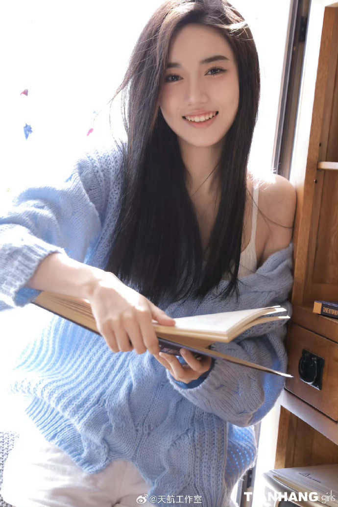 我的阿勒泰 封面